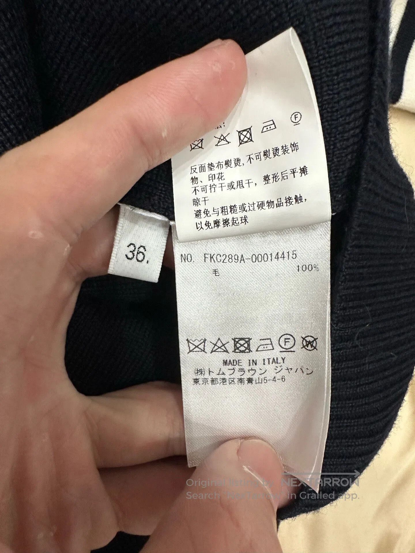 Thom Browne Thom Browne TB 4. Size XS / US 0-2 / IT 36-38 - 5 Thumbnail