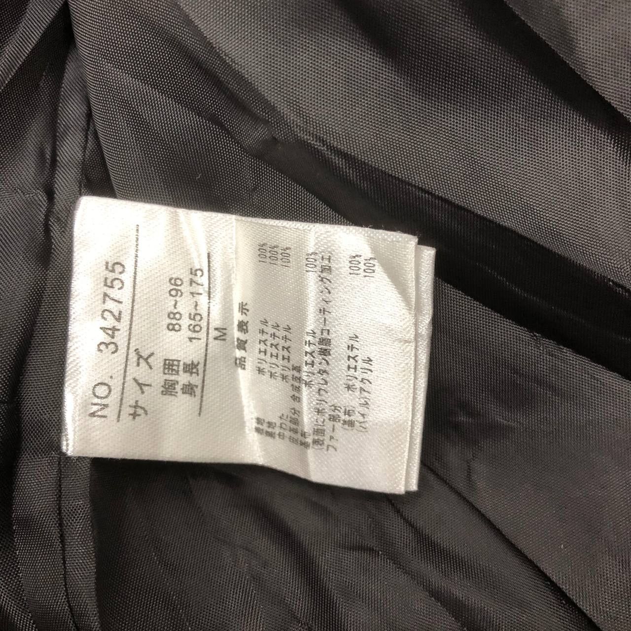 A.F Artefact Y109. D’HOMME A HOMME PUFFER WINTER JACKET Size US M / EU 48-50 / 2 - 9 Thumbnail