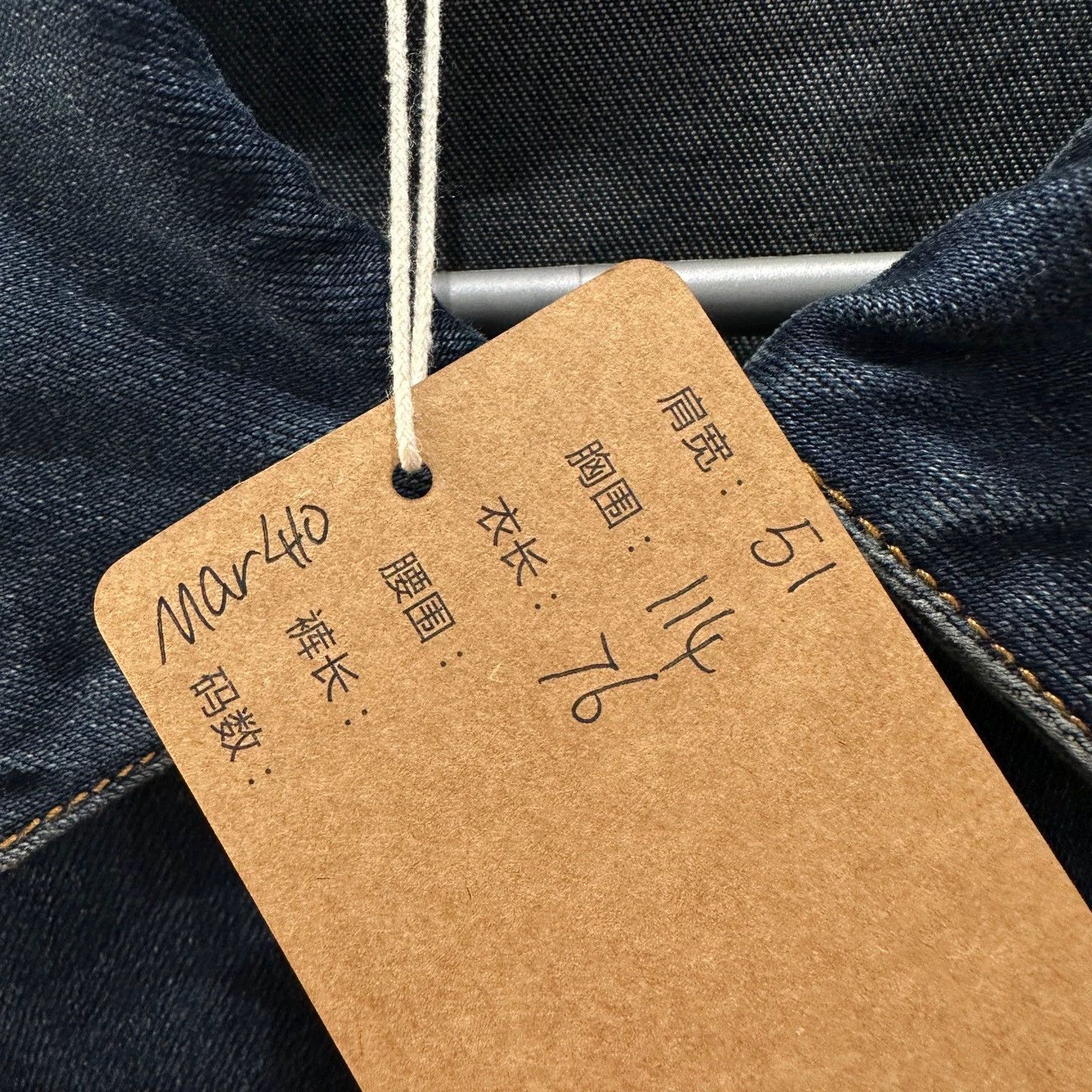 Christian Dior Monsieur Dior mar410 single-breasted logo letter denim jacket cotton Size US L / EU 52-54 / 3 - 4 Thumbnail