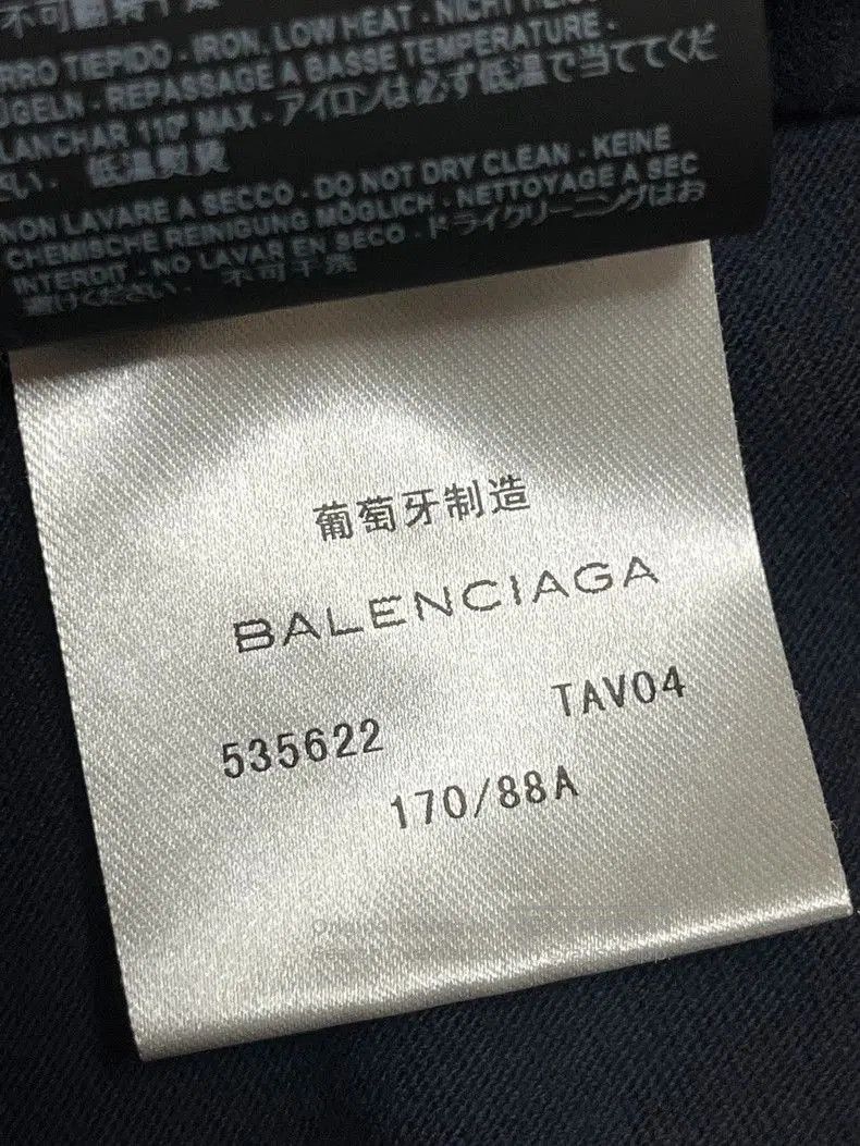 Balenciaga Balenciaga Blue Wheat Charity T-shirt. Size US XS / EU 42 / 0 - 9 Thumbnail