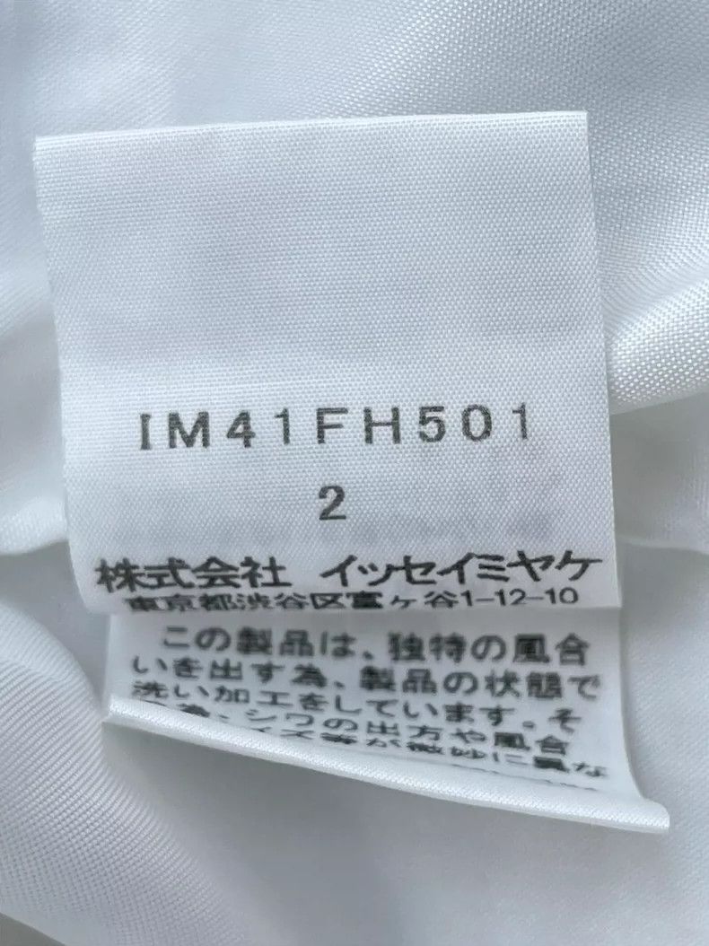 Issey Miyake Issey Miyake size:2 White main line three-dimensional chec Size M / US 6-8 / IT 42-44 - 9 Thumbnail