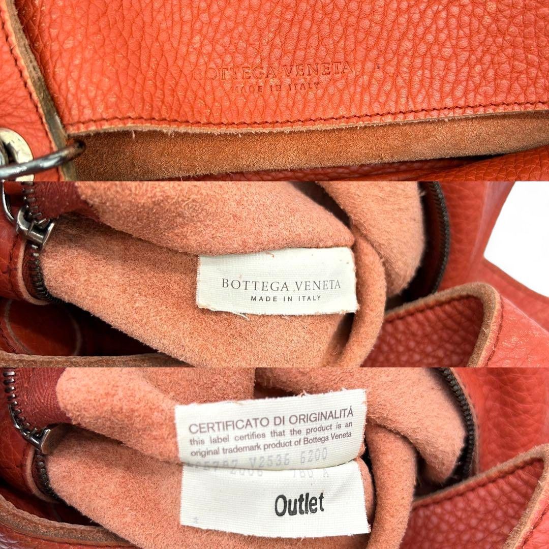 Bottega Veneta Bottega Veneta - Orange Hobo Handbag Leather Size ONE SIZE - 10 Thumbnail