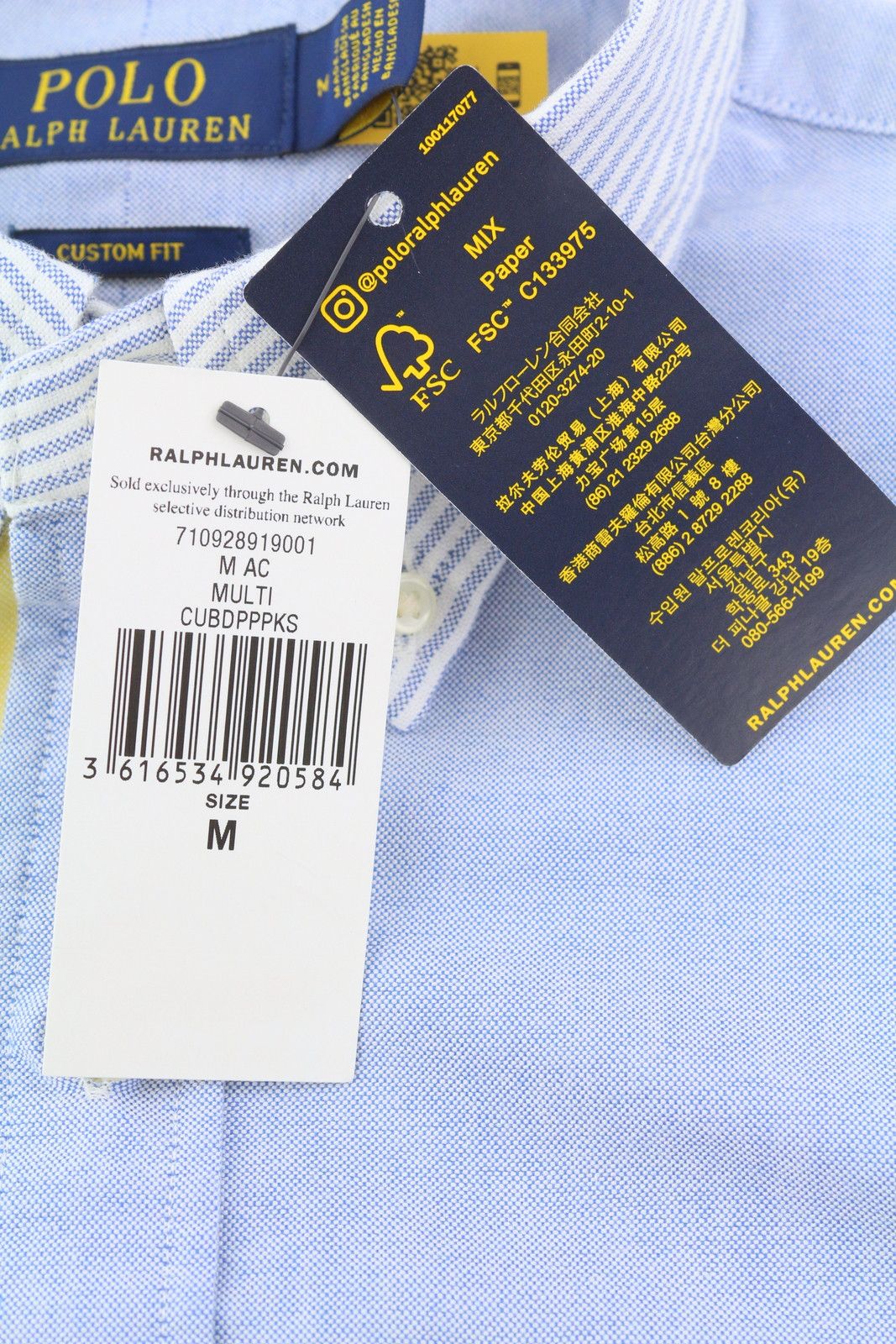 Ralph Lauren M Colourful Button-Down Neck Custom Fit Casual 87021 Size US M / EU 48-50 / 2 - 9 Thumbnail