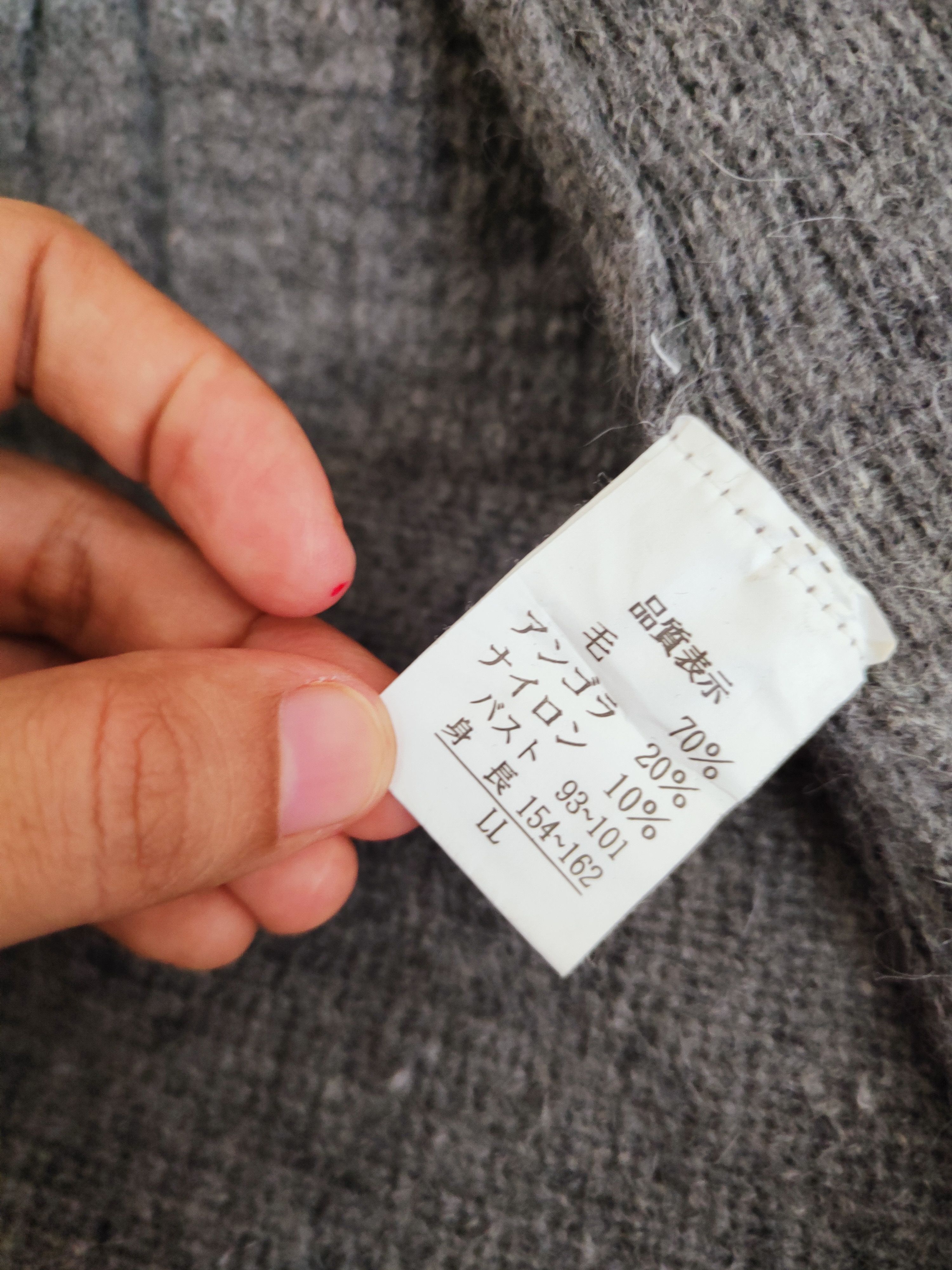 Japanese Brand Platane Gray Knitwear Hoodie Wool Duffle Cardigan #W158 Size US L / EU 52-54 / 3 - 13 Thumbnail