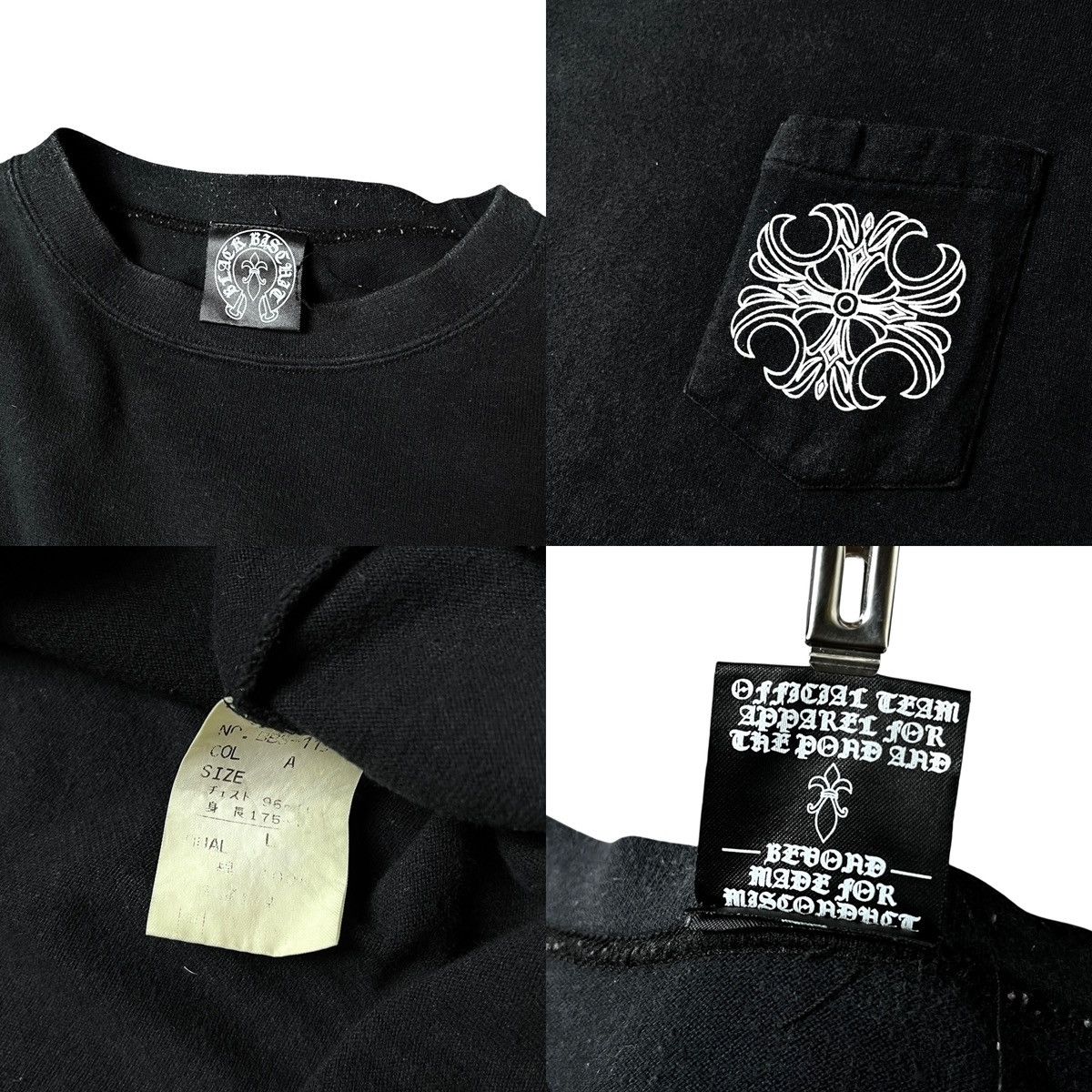Vintage Black Basquiat Long Sleeve - Premium Underground Brand Size US M / EU 48-50 / 2 - 5 Thumbnail