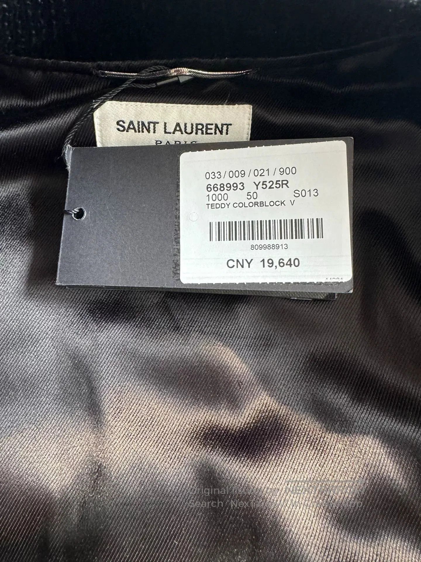 Saint Laurent Paris Saint Laurent Teddy Jacket with Metallic Threads. Size US M / EU 48-50 / 2 - 7 Thumbnail