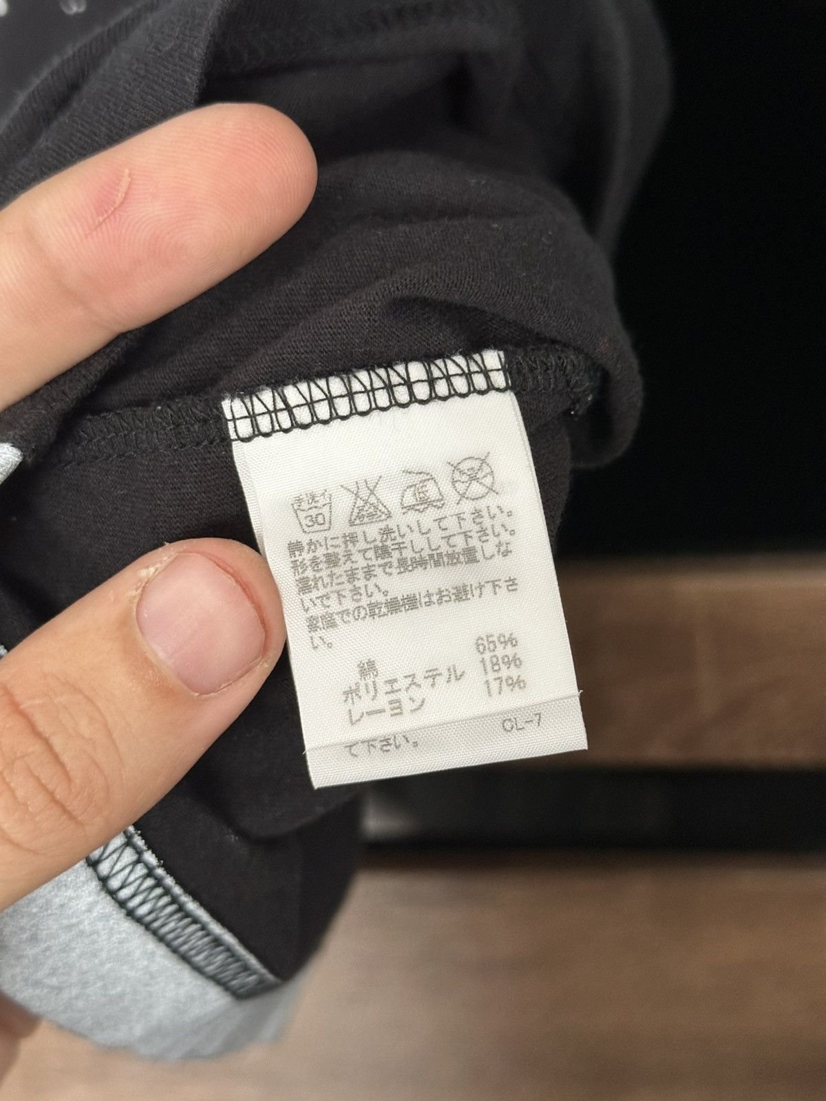 mercibeaucoup mercibeaucoup Japanese Anima T-Shirt Tee Size US L / EU 52-54 / 3 - 10 Thumbnail