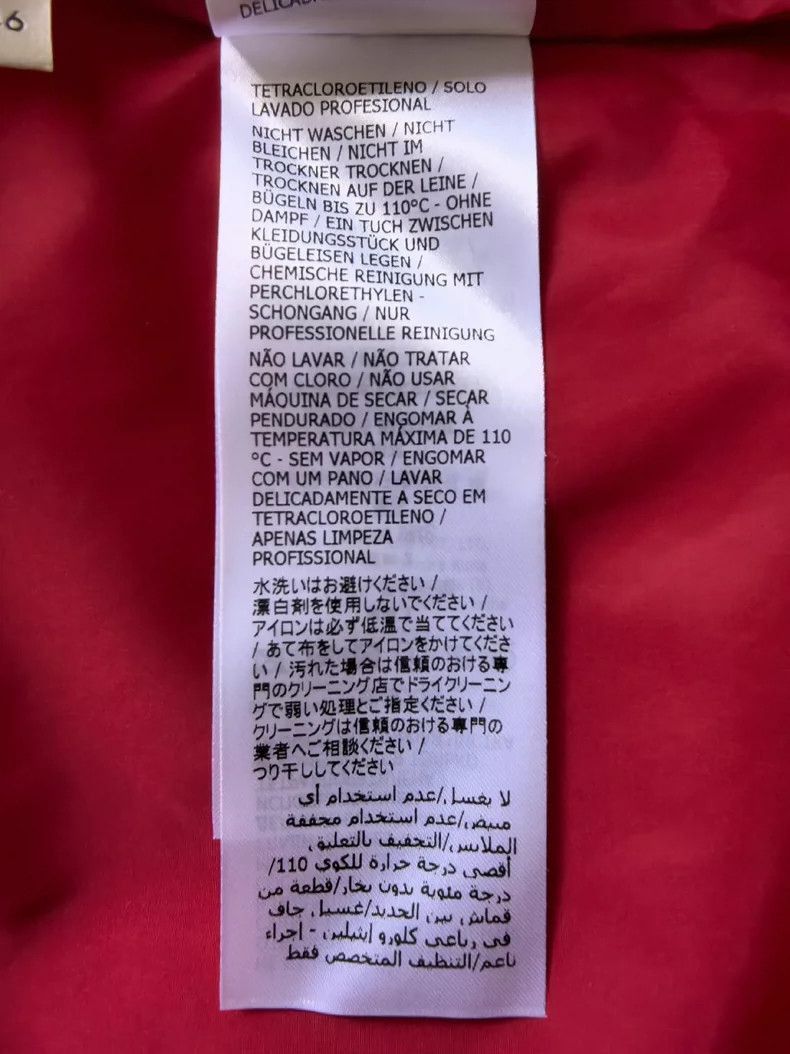 Gucci Gucci Lightweight Jacket with Hidden Hood-2506 Size US L / EU 52-54 / 3 - 8 Thumbnail