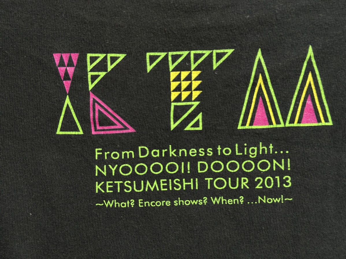 Band Tees × Japanese Brand × Vintage Vintage Ktm Ketsumeishi Tour 2013 Faded Tee Size US L / EU 52-54 / 3 - 6 Thumbnail
