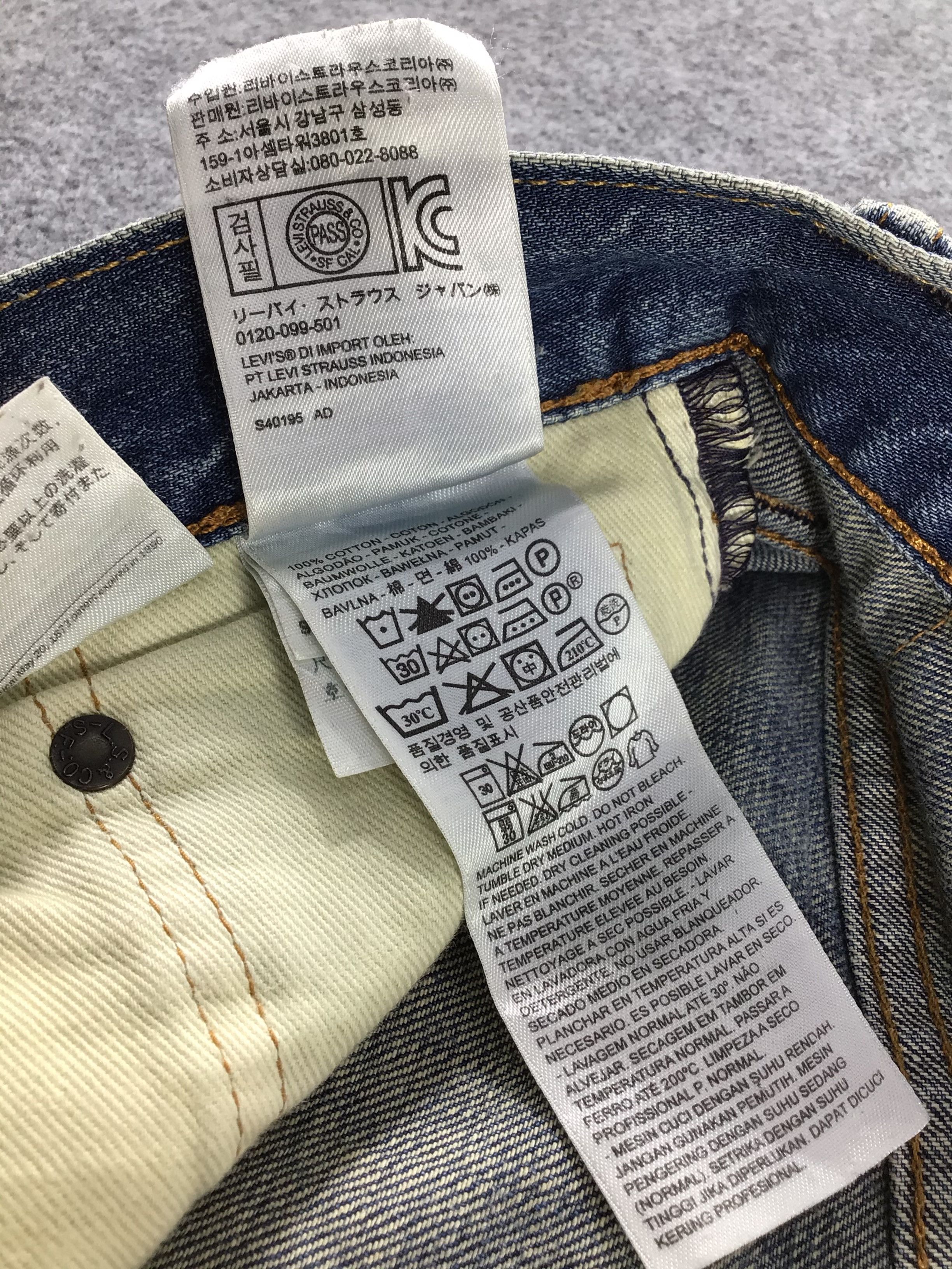 Levi's × Vintage Distress Levis 511 Jeans-JM151 Size US 31 - 11 Thumbnail