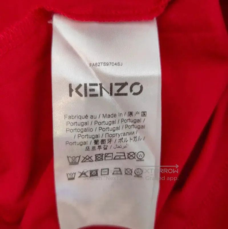 Kenzo KENZO Summer Red Cotton Men's T-Shirt . Size US S / EU 44-46 / 1 - 5 Thumbnail