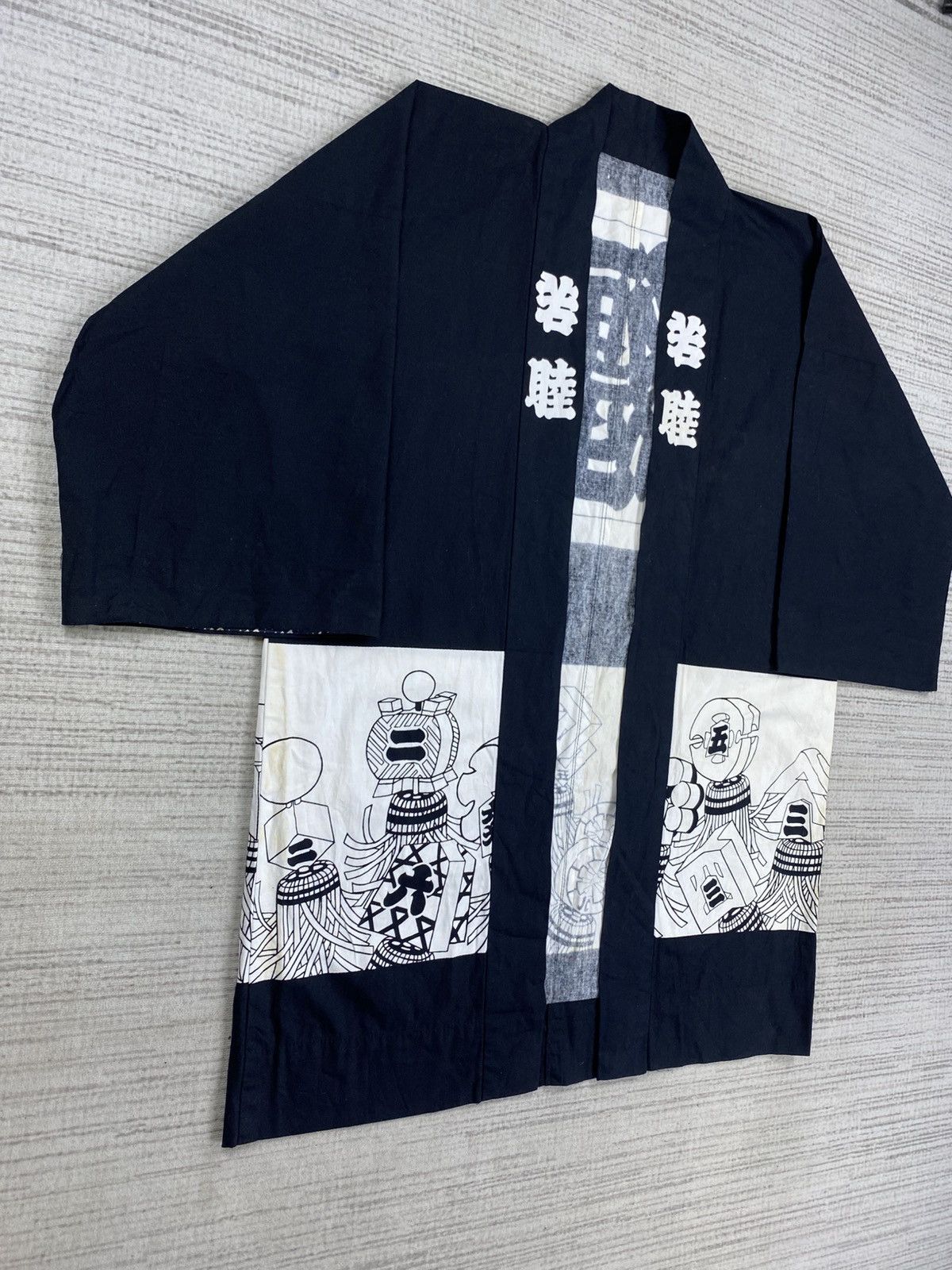 Japanese Brand × Vintage Vintage Kimono Rare Japan Size US L / EU 52-54 / 3 - 3 Thumbnail