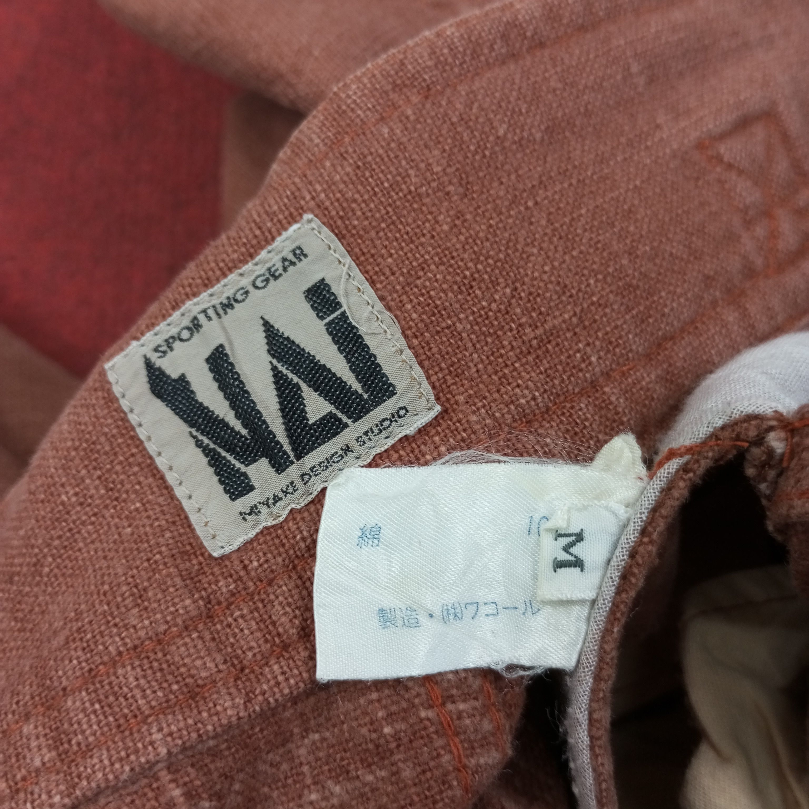 Hai Sporting Gear Hai Sporting Gear by Issey Miyake Pants c244n19 Size 25" / US 0 / IT 36 - 12 Thumbnail