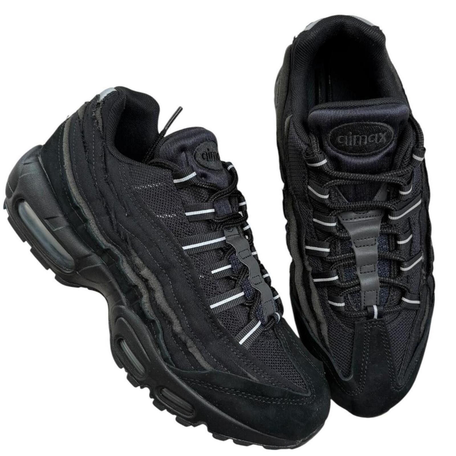 Comme des Garcons × Nike Nike CDG Air Max 95 in Charcoal Black