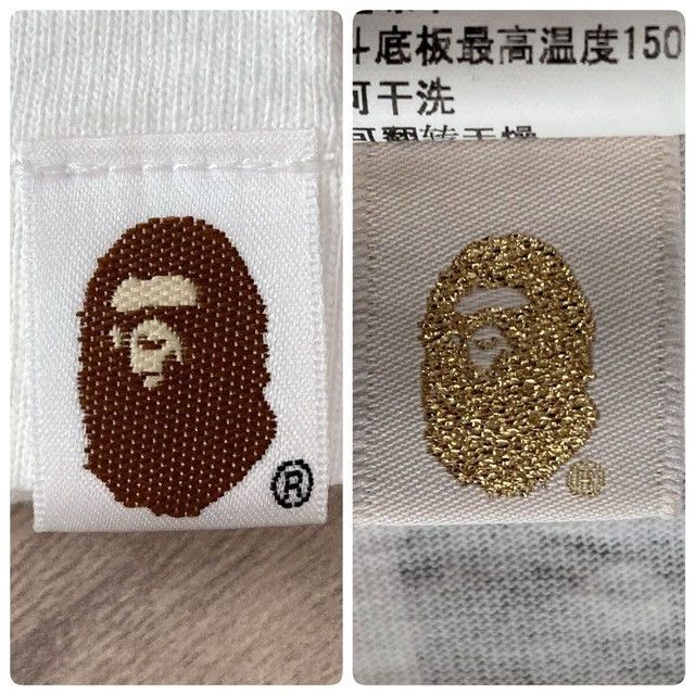 Bape 2016 BAPE × Disney Mickey Mouse T-shirt ABC CAMO APE Size US M / EU 48-50 / 2 - 8 Thumbnail