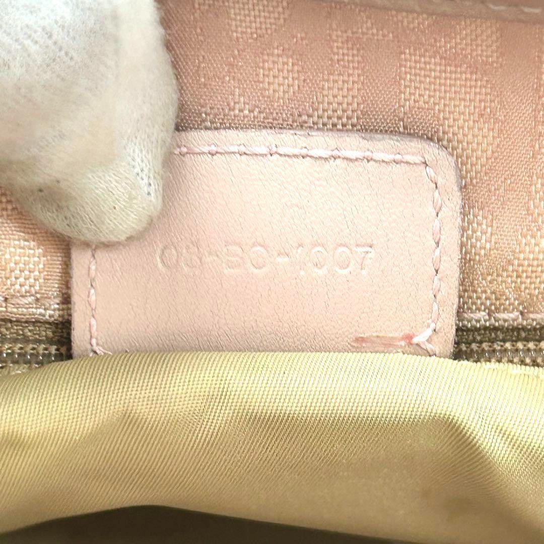 Dior Dior - Trotter Cannage Handbag Monogram Charm Keylock Size ONE SIZE - 7 Thumbnail