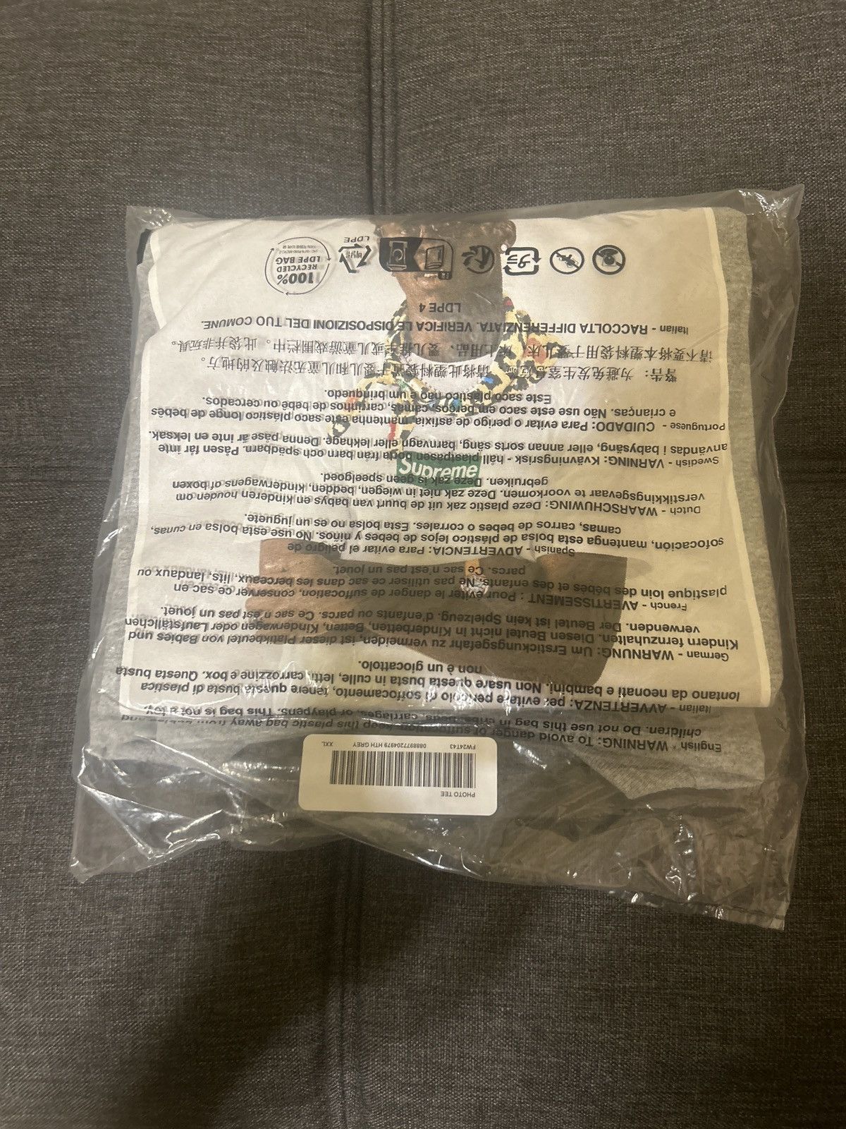 Odd Future × Supreme × Tyler The Creator Supreme Tyler The Creator Photo Tee Brown Size US XXL / EU 58 / 5 - 2 Thumbnail