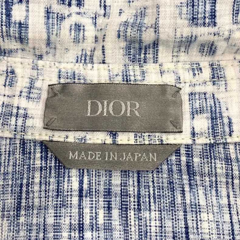Dior Dior Size 39 Light blue logo jacquart full print cotton lap Size US XXS / EU 40 - 5 Thumbnail