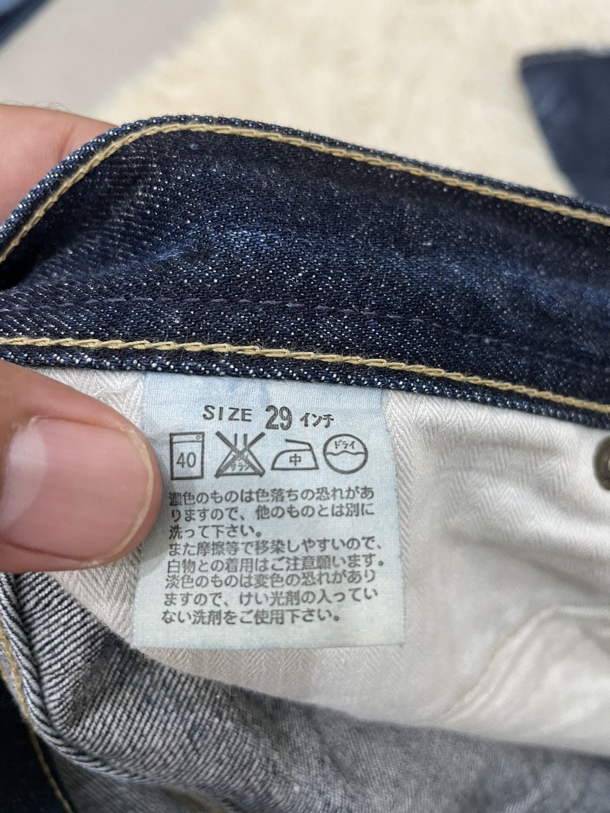 Levi's RARE ‼️ Flare Levis 707 Selvedge (24-211) Size US 30 / EU 46 - 21 Thumbnail