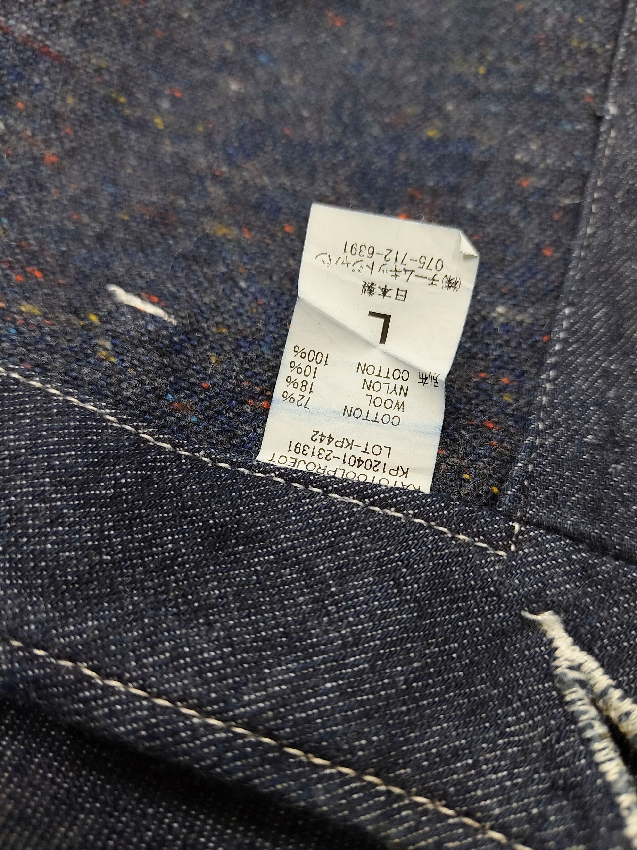 Hiroshi Kato Hiroshi Kato- Minimal Worker Sailor Inspired Utility Pants Size US 34 / EU 50 - 8 Thumbnail