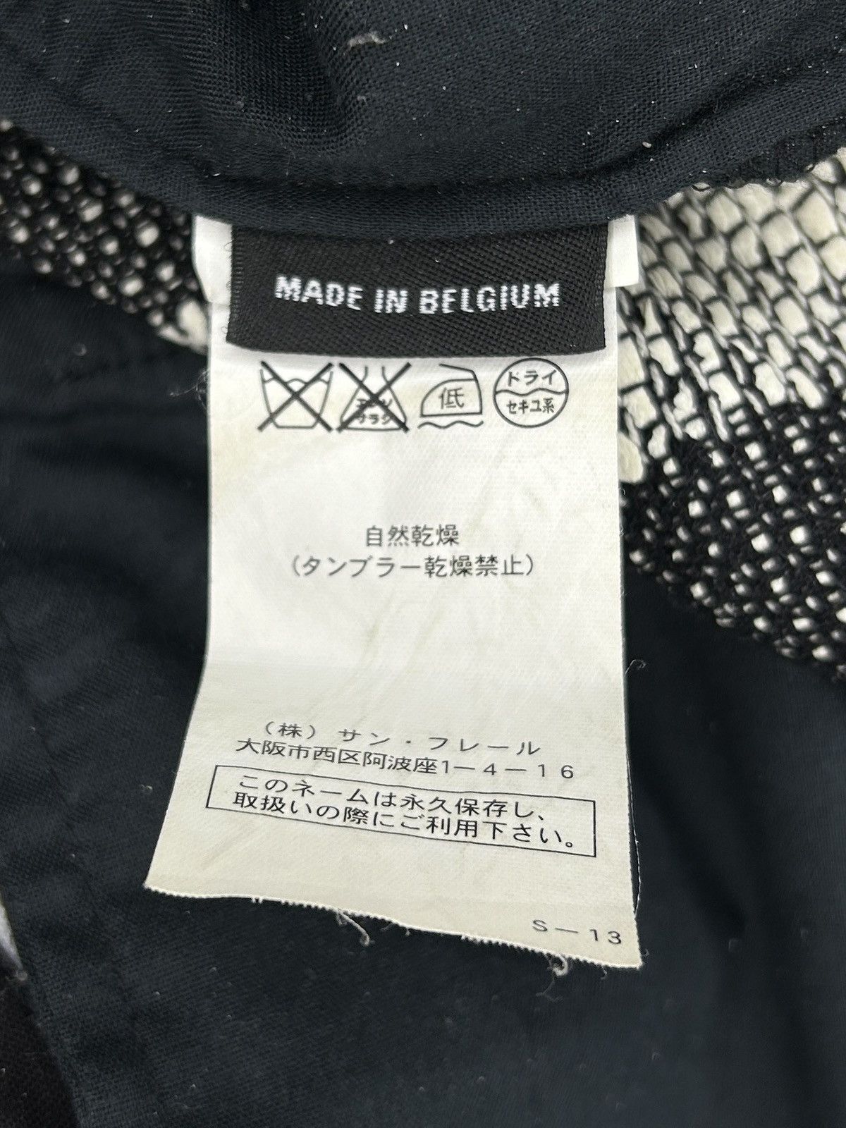 Raf Simons S/S 09 Christopher Wool Shorts Size US 32 / EU 48 - 10 Thumbnail