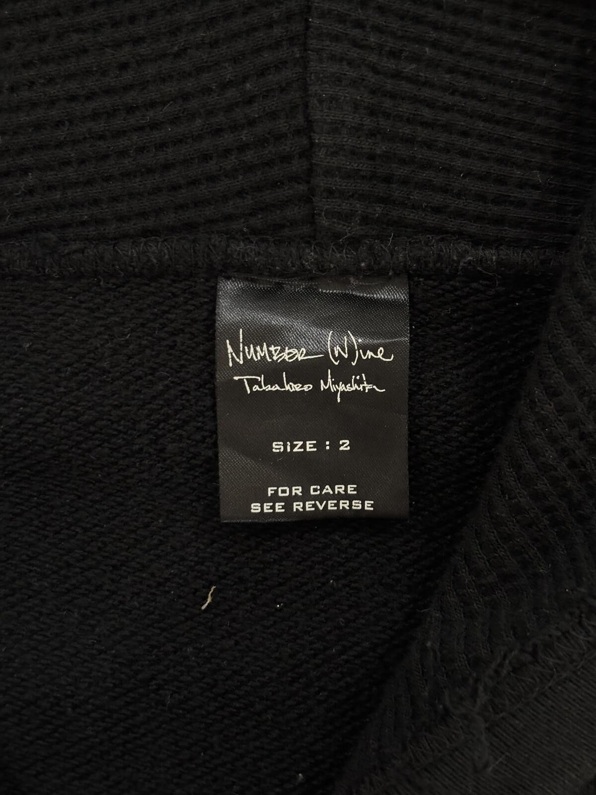 Number (N)ine Number (N)ine THS Zip-Up Hoodie Size US M / EU 48-50 / 2 - 7 Thumbnail