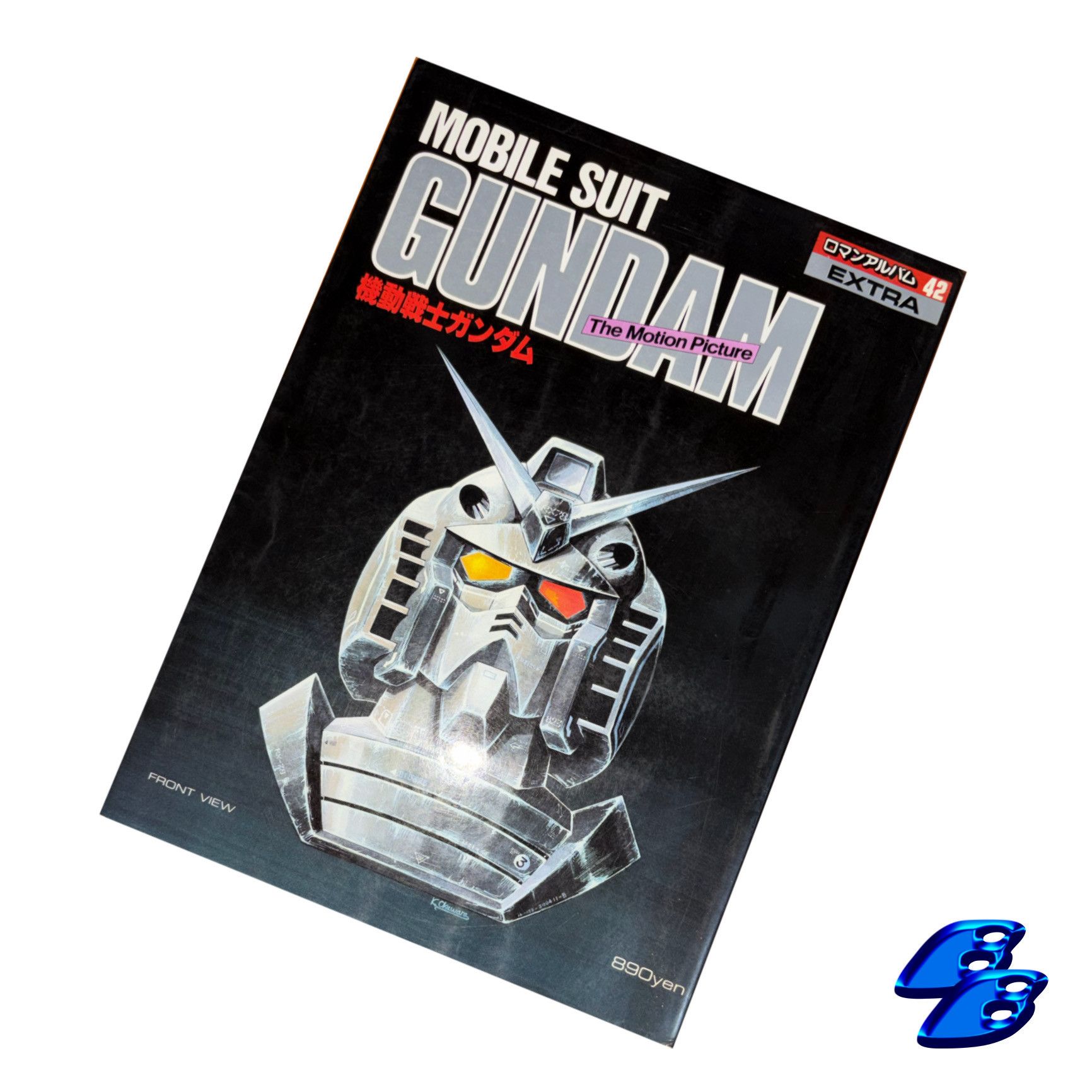 Anime Vintage Gundam '80s Art Book official Size ONE SIZE - 1 Thumbnail