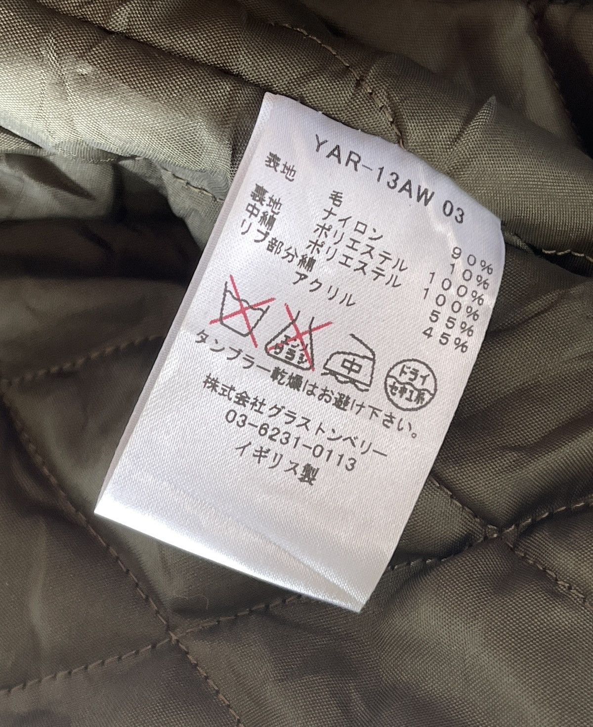 Yarmo Yarmo Donkey Coat Melton Jacket Quilted Size US L / EU 52-54 / 3 - 13 Thumbnail