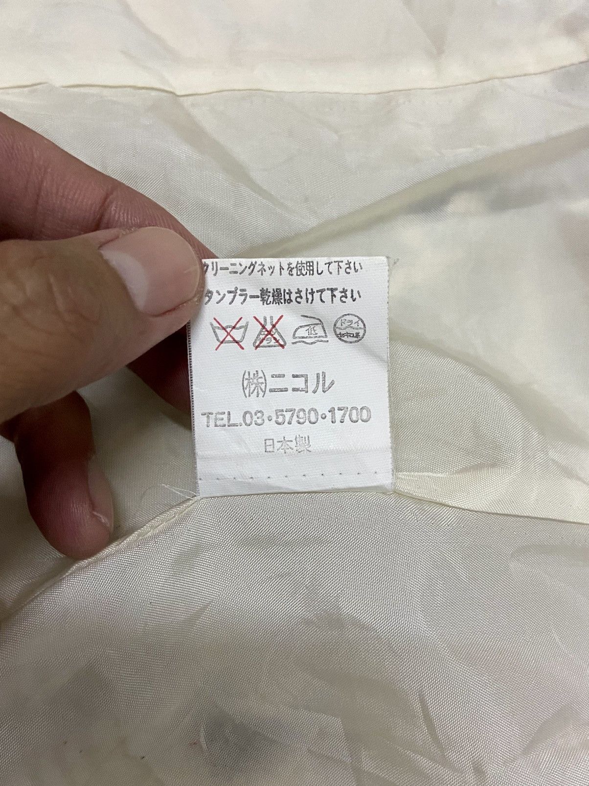 Japanese Brand MADAME NICOLE BY MITSUHIRO MATSUDA FAUX FUR TRENCH COAT Size ONE SIZE - 15 Thumbnail