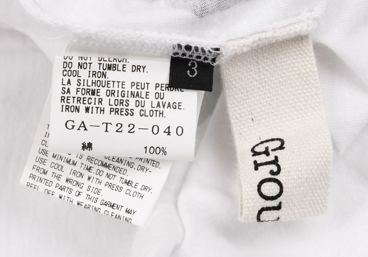 Yohji Yamamoto Logo Print Hem Slit Design Long Sleeve T-Shirt White Size US S / EU 44-46 / 1 - 14 Thumbnail