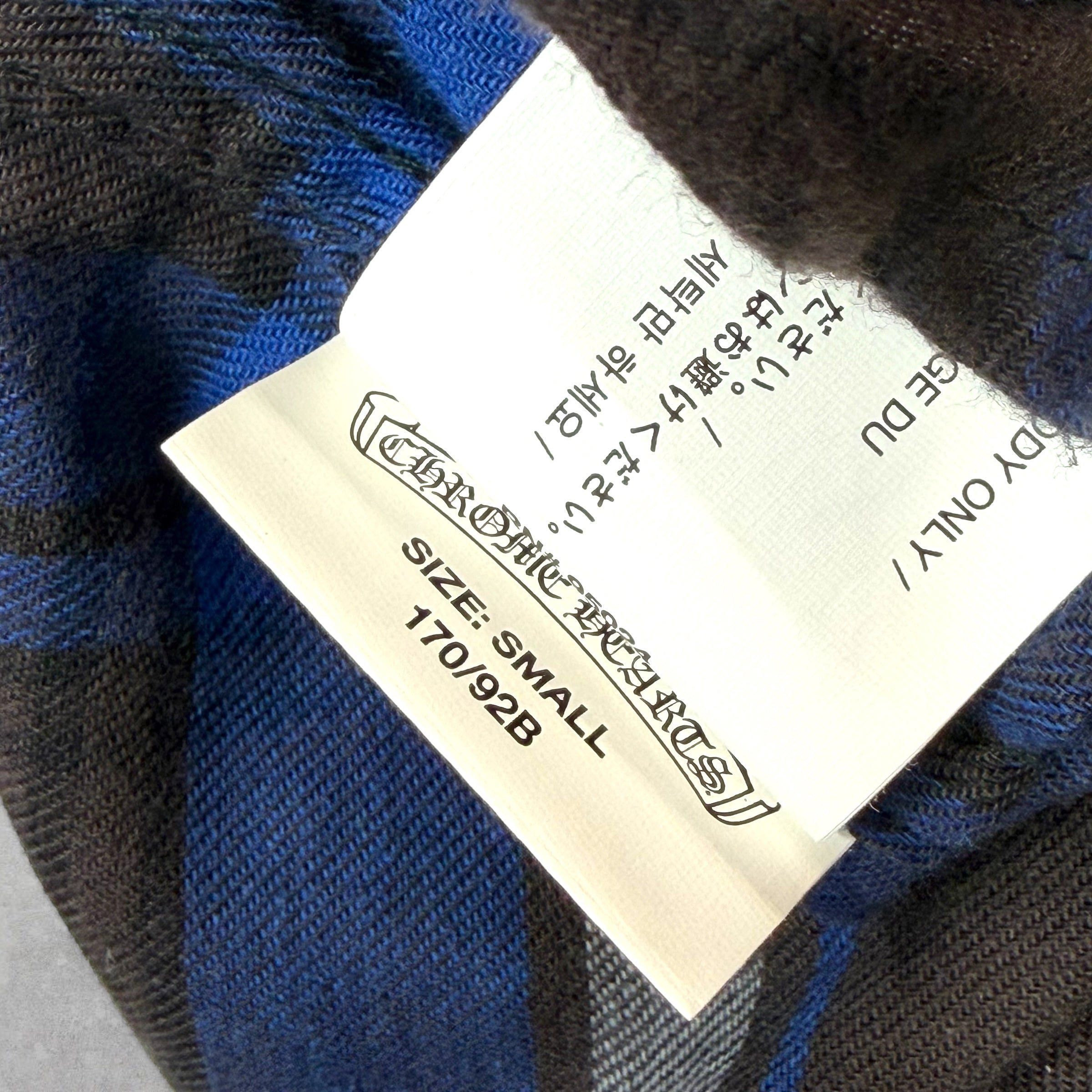 Chrome Hearts Chrome Hearts Blue/Black Plus Patch Flannel S Size US S / EU 44-46 / 1 - 8 Thumbnail