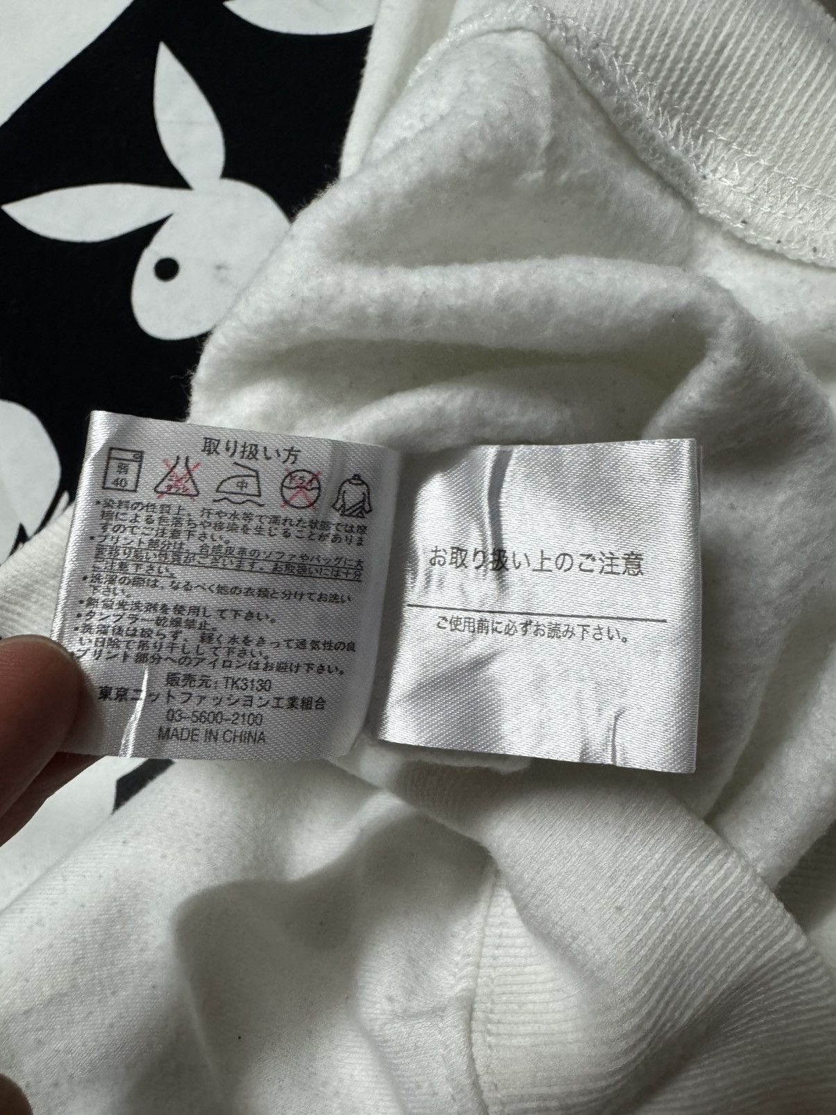 Number (N)ine × Playboy ❌LASTDROP❌Y2K PLAYBOY MEGAPRINT CREWNECK SWEATSHIRT WHITE Size US M / EU 48-50 / 2 - 7 Thumbnail
