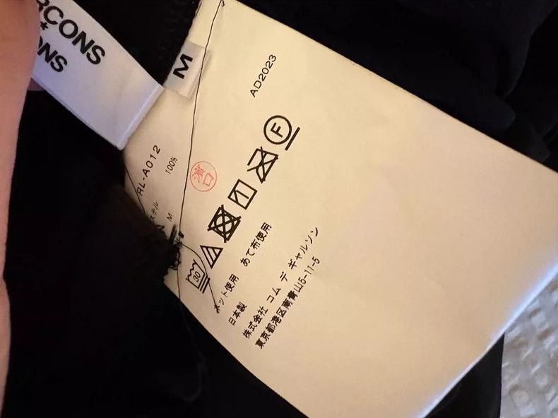 Comme des Garcons Comme des Garcons Dress Size M / US 6-8 / IT 42-44 - 3 Thumbnail