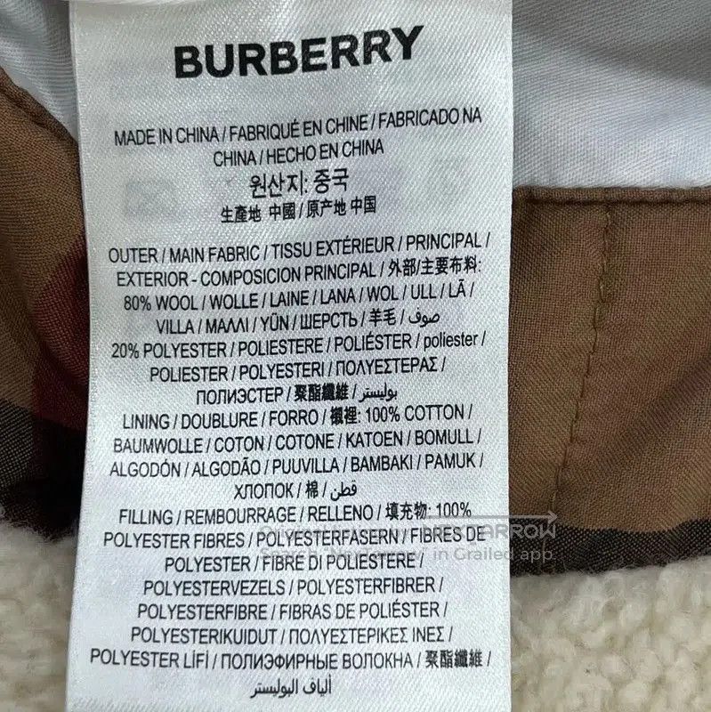Burberry Burberry Women's White Cotton Mid-Length Jacket. Size XS / US 0-2 / IT 36-38 - 7 Thumbnail