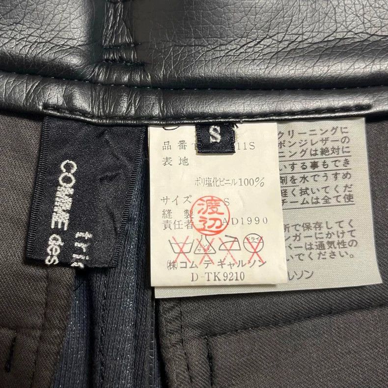 Comme des Garcons Comme des Garcons size S Black leather shorts Size 24" / US 00 / IT 34 - 6 Thumbnail
