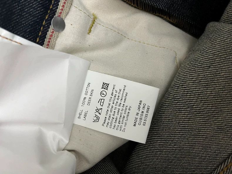 Visvim Visvim Social Structure Unwashed Denim 05R jeans-2506 Size US 32 / EU 48 - 7 Thumbnail