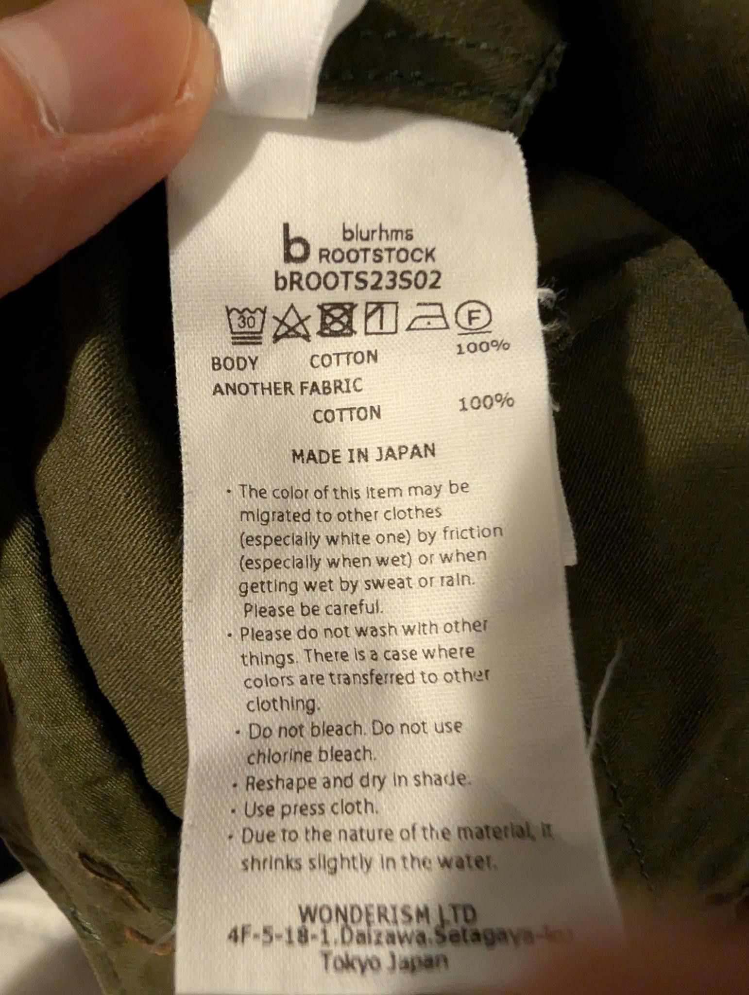 blurhms blurhms ROOTSTOCK Cotton Satin Baker Pants bROOTS23S02 Size US 32 / EU 48 - 10 Thumbnail