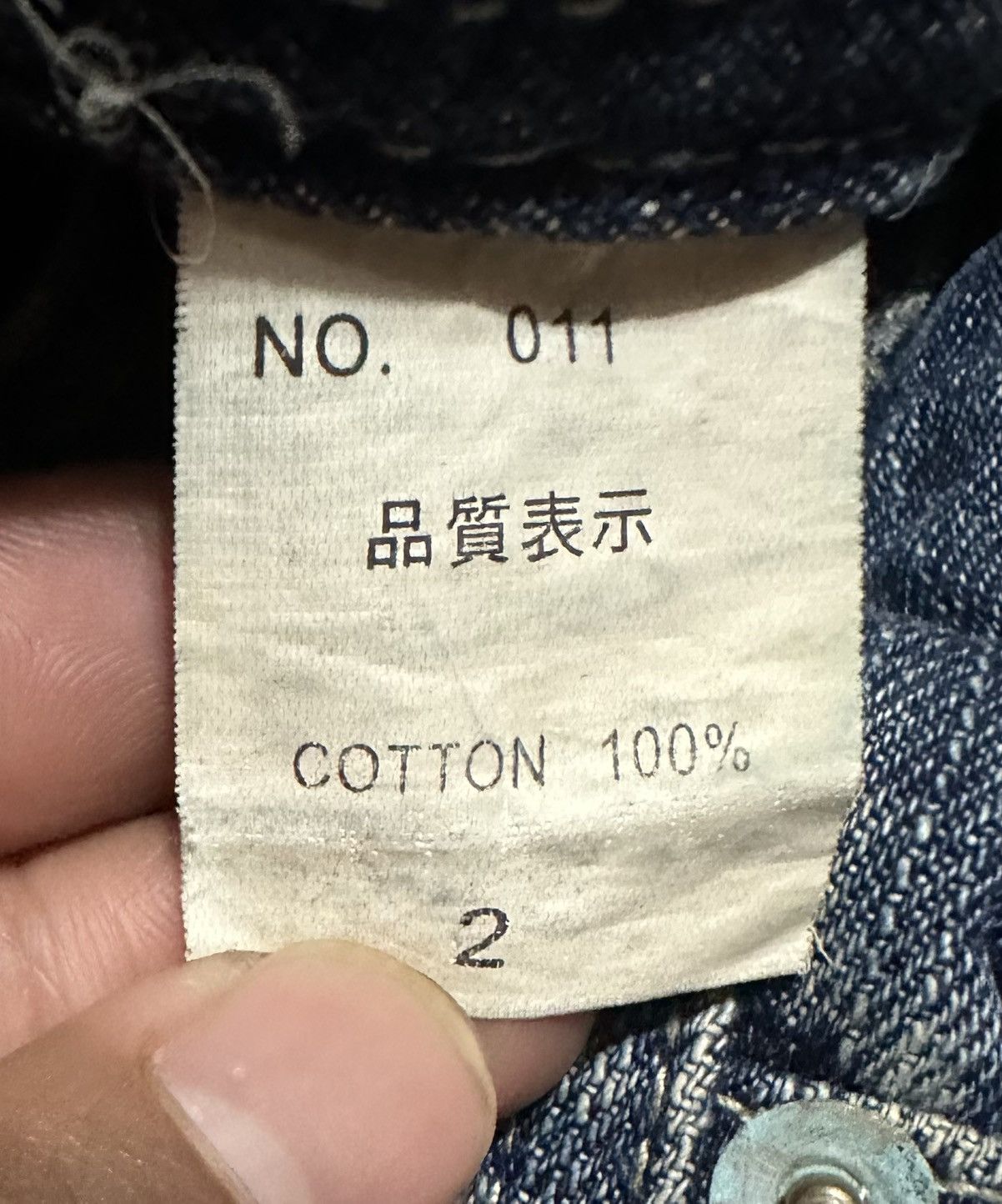 Japanese Brand Vintage Japanese Blue Jeans Distressed By Enverobe Size US 31 - 7 Thumbnail