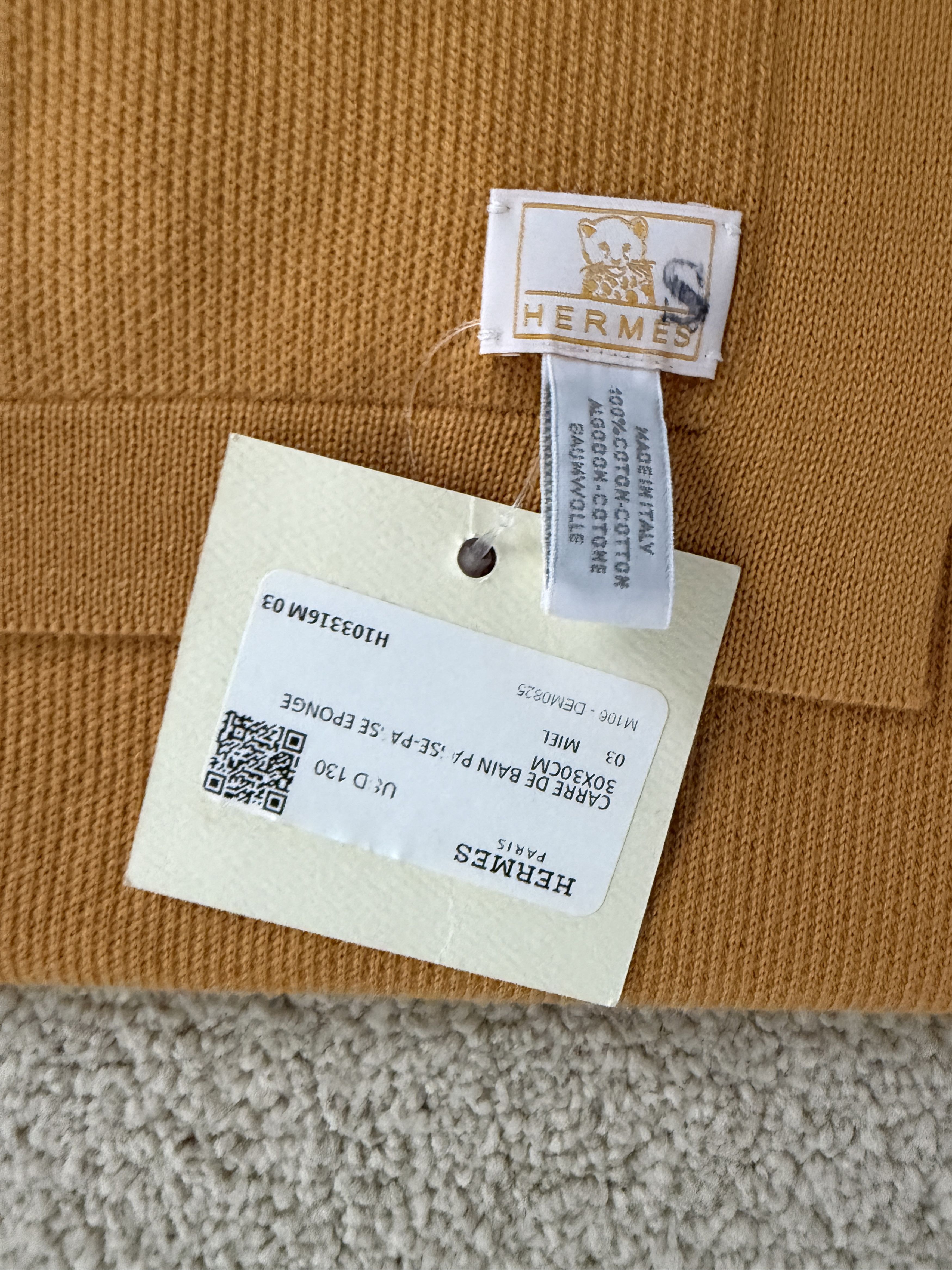 Hermes Hermes Yellow Baby Towel Set - Great Holiday Gift - Sm & Med Size ONE SIZE - 4 Thumbnail