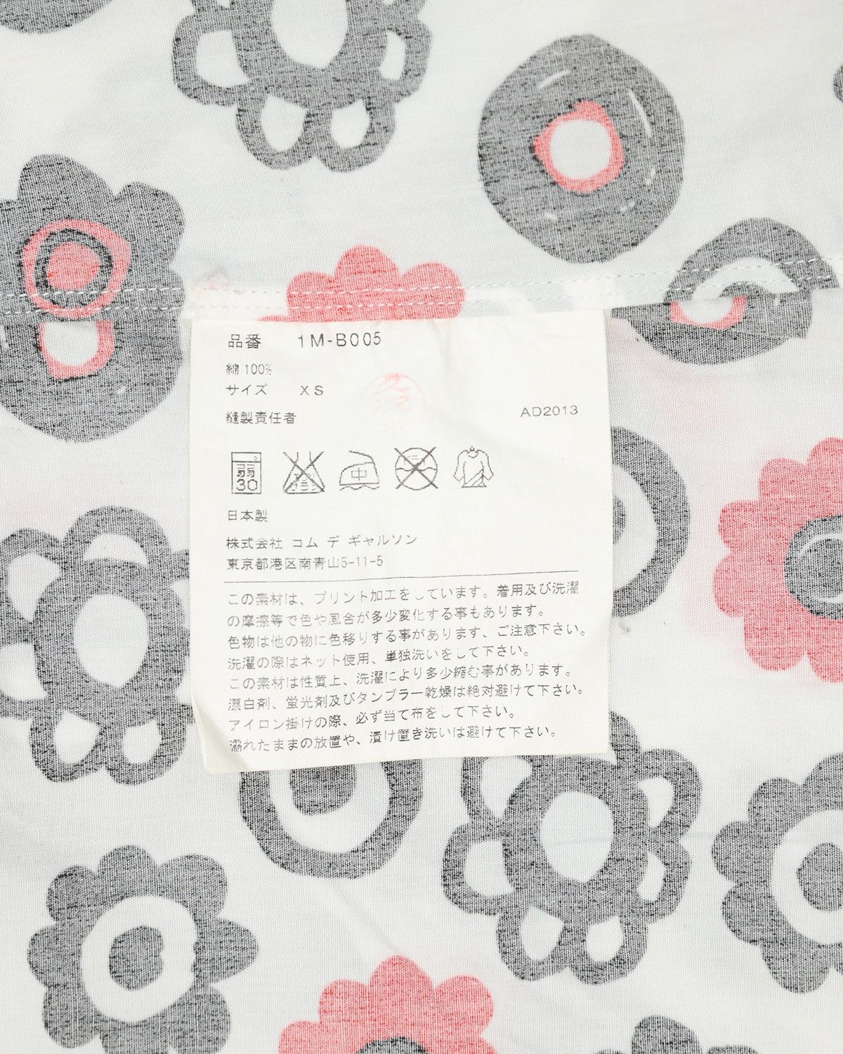 Comme des Garcons BLACK Comme des Garçons Graphic Flower Shirt (AD2013) Size XS / US 0-2 / IT 36-38 - 5 Thumbnail
