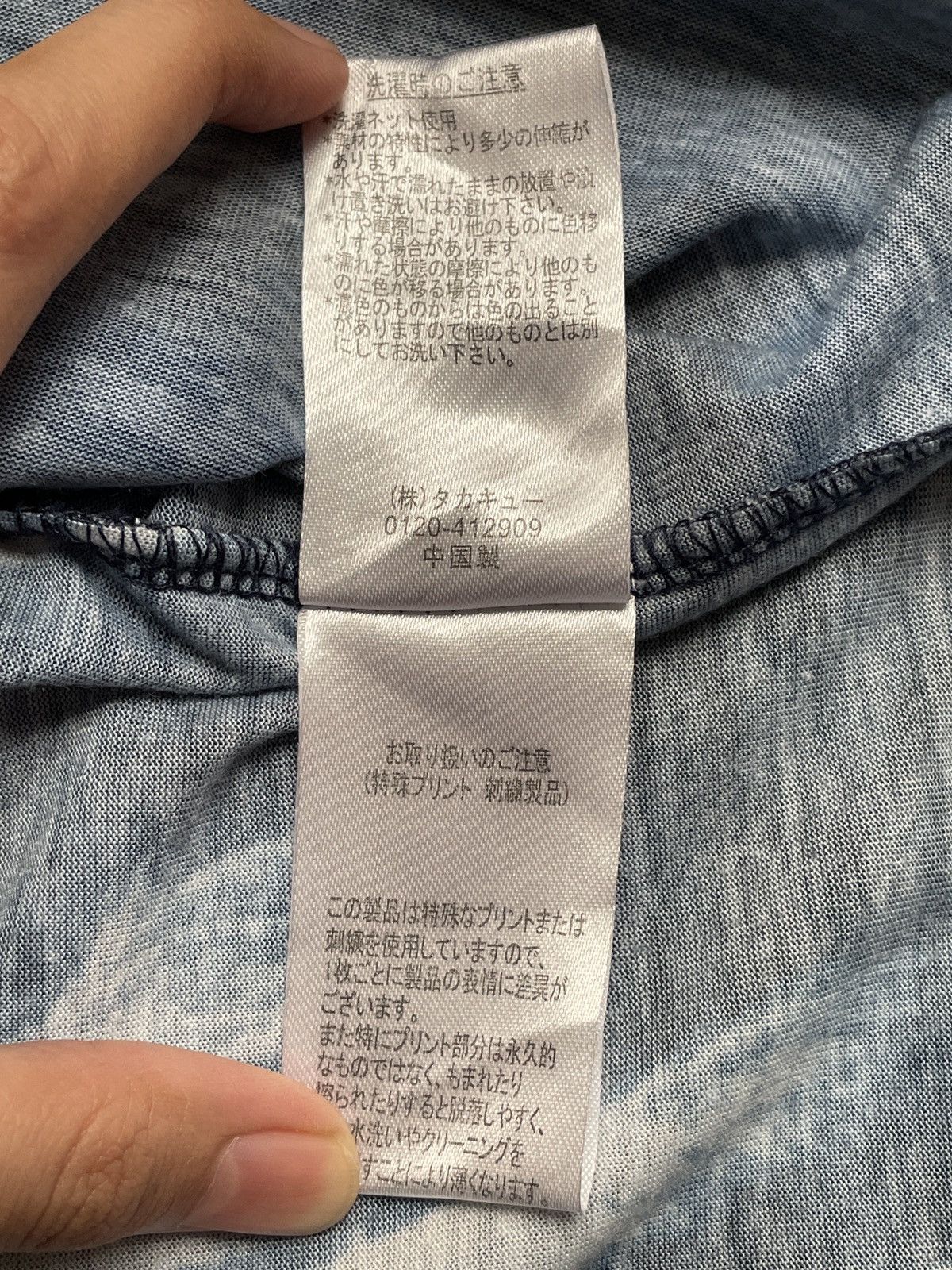 Japanese Brand × semanticdesign Vintage Brand Semantic Design Full Print T-shirt 2000s Size US L / EU 52-54 / 3 - 12 Thumbnail