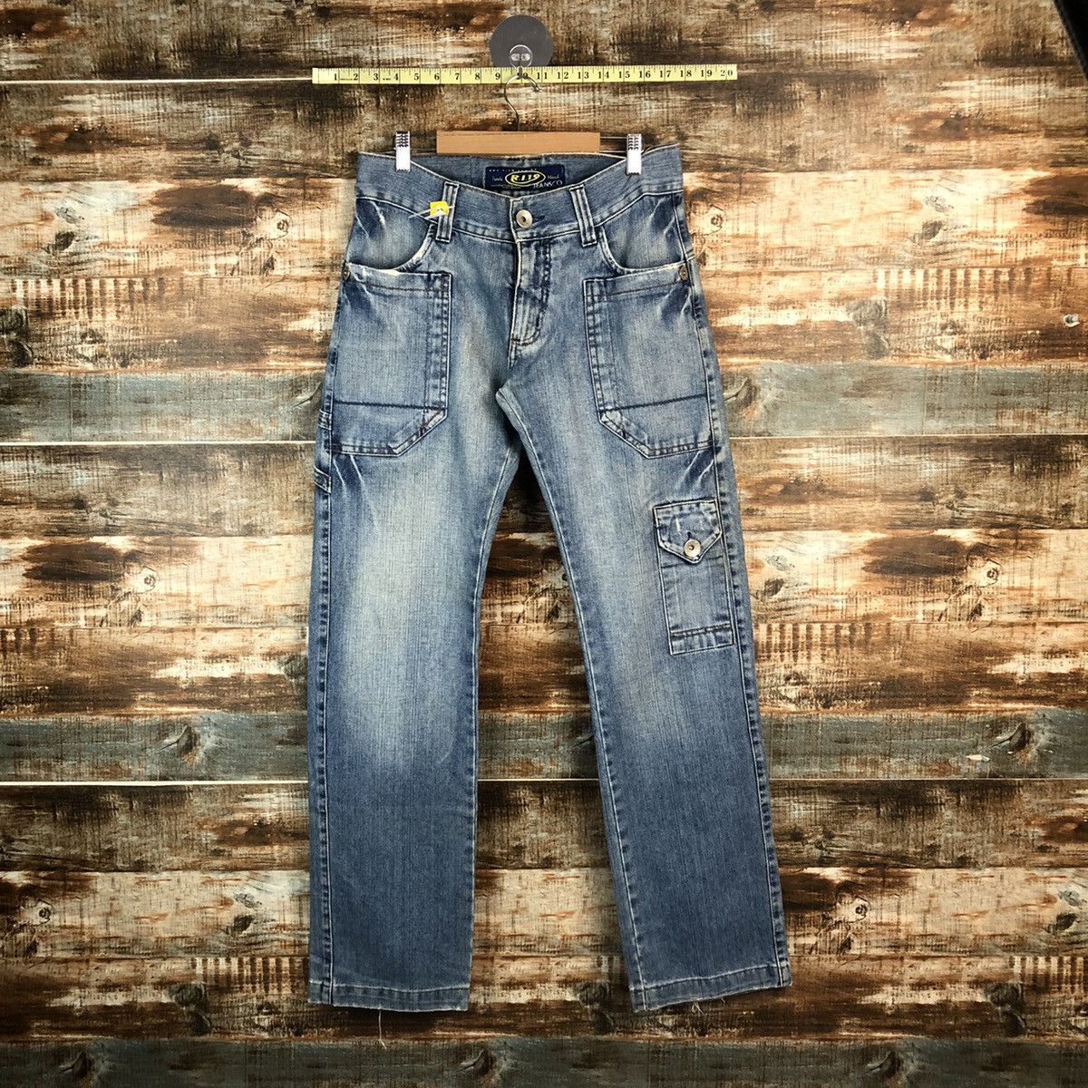 希少 PROJECT G/R TROMPE-L'IL DENIM PANTS PROJECT G/R - TROMPE-L'ŒIL DENIM PANTS | HBX - Globally