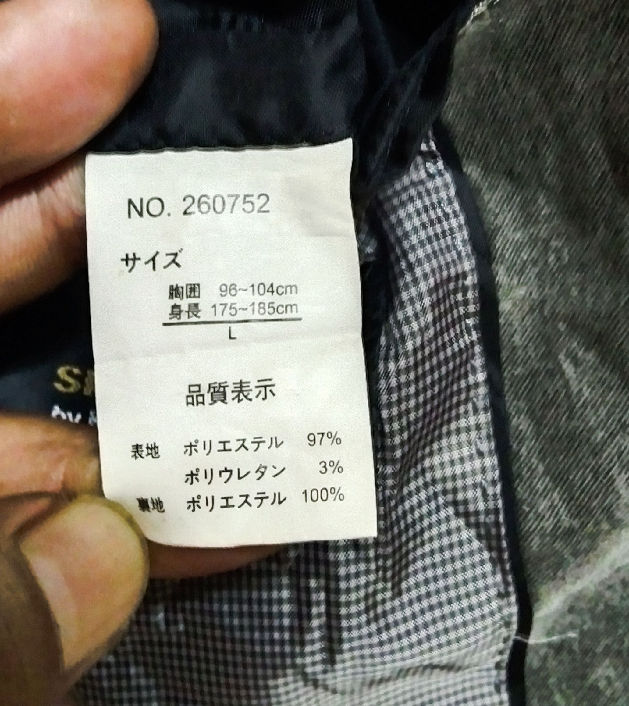 Designer × Kansai Yamamoto × Vintage Vintage Sissy by Kansai Yamamoto Blazer Size 38L - 12 Thumbnail