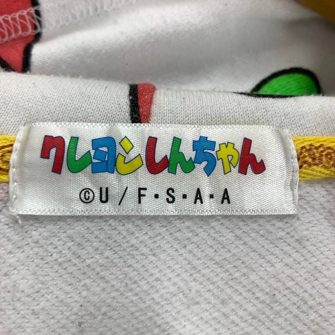 Japanese Brand CRAYON SHIN CHAN Hoodie Pullover #2453/AK Size US M / EU 48-50 / 2 - 8 Thumbnail
