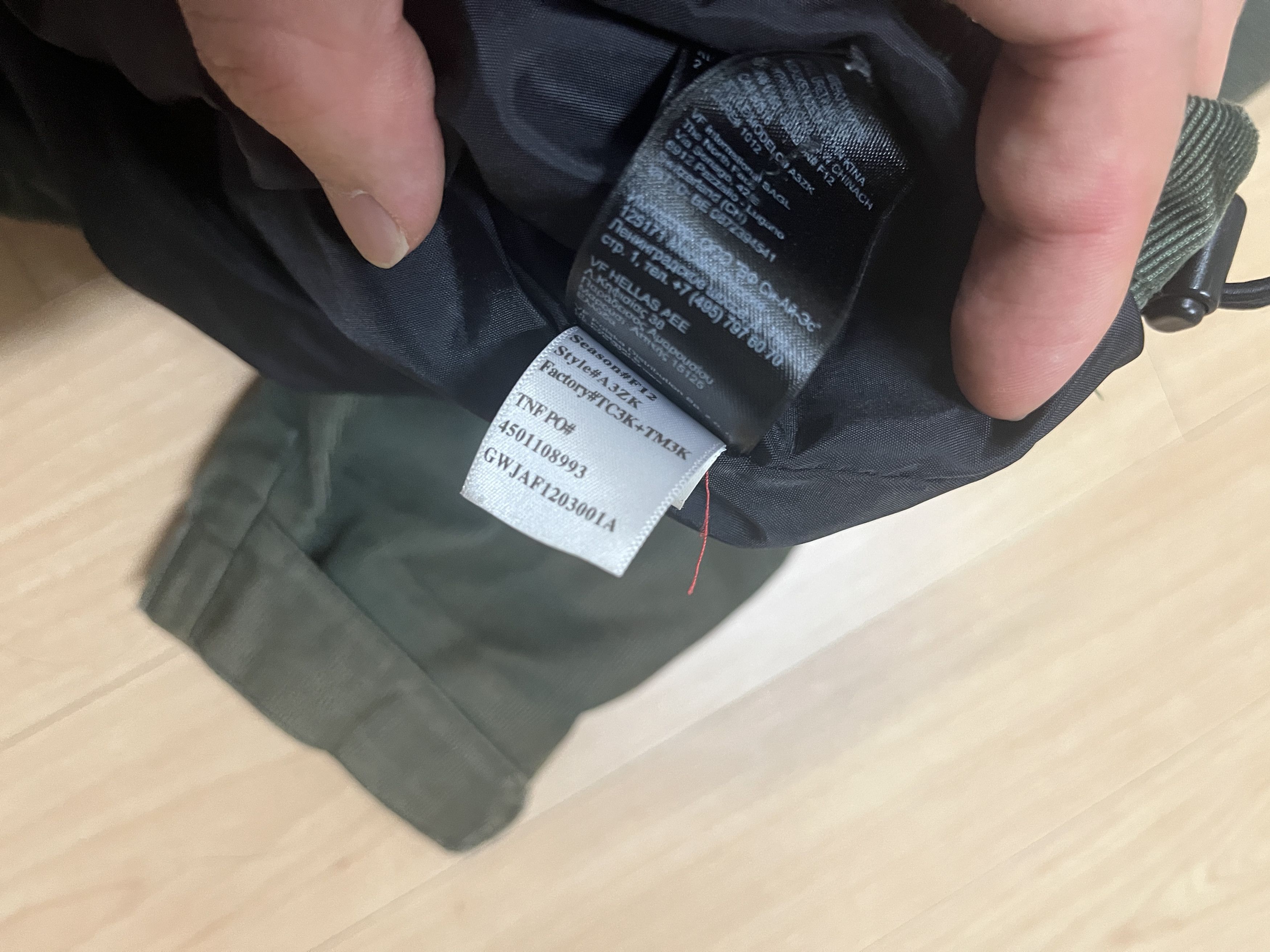 Supreme Suprene TNF Corduroy mountain jacket green Size US XL / EU 56 / 4 - 5 Thumbnail