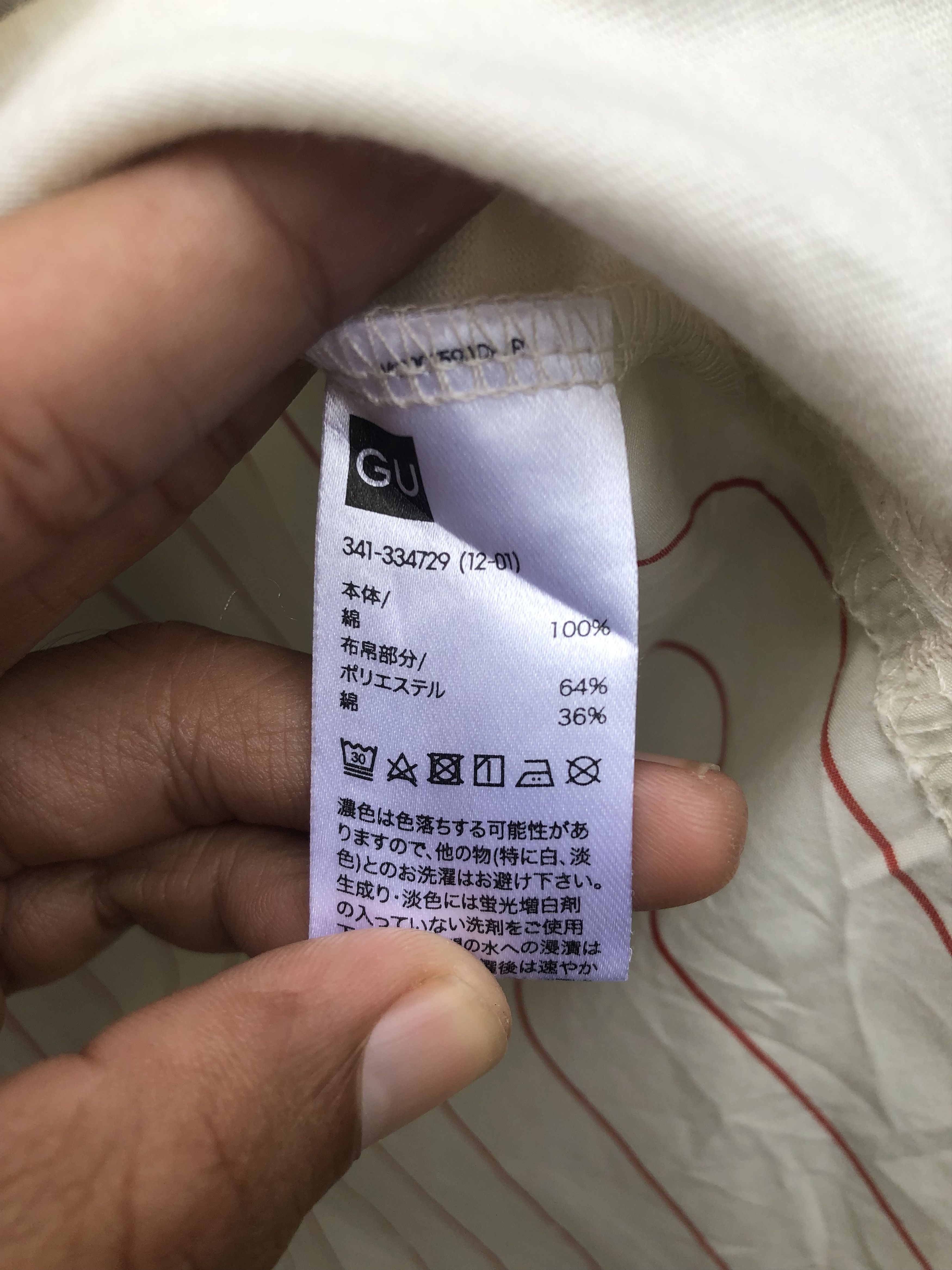 GU × Maison MIHARA YASUHIRO Miharayasuhiro X GU Good Inspiration Oversized Pocket Shirts Size US L / EU 52-54 / 3 - 4 Thumbnail