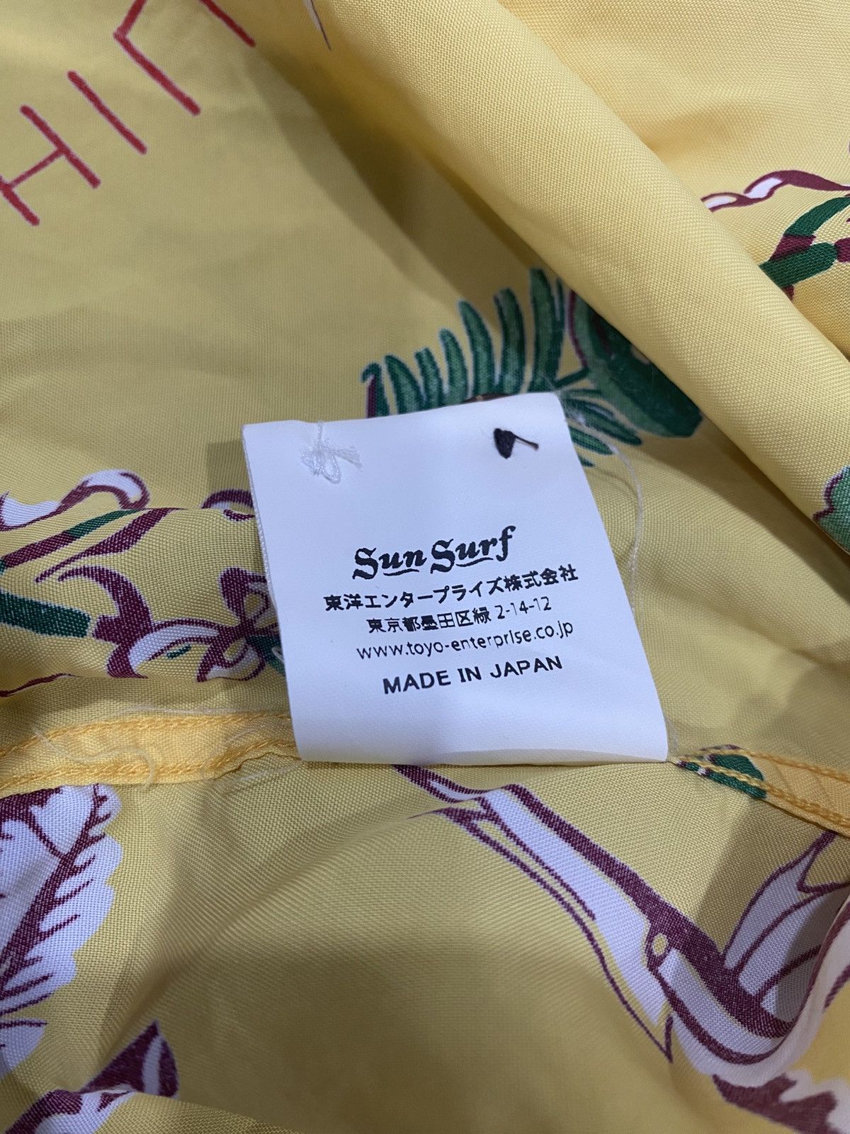 Sun Surf Sun Surf kamehameha over print rayon shirt Size US M / EU 48-50 / 2 - 4 Thumbnail
