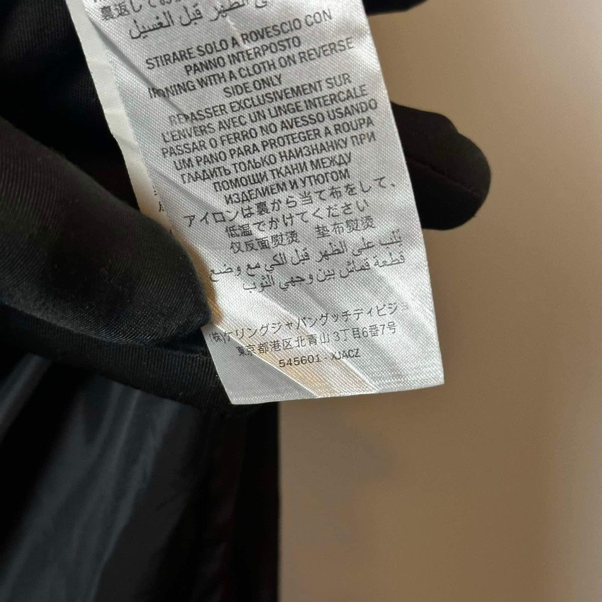 Gucci × Hypebeast GUCCI MONOGRAM CHECK JACKET Size US M / EU 48-50 / 2 - 12 Thumbnail