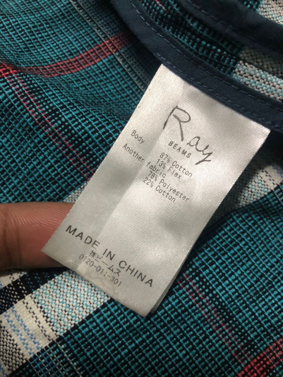 Beams Plus × Japanese Brand Ray Beams Plaid Multicolor Double Breasted Blazer Jacket Size M / US 6-8 / IT 42-44 - 11 Thumbnail