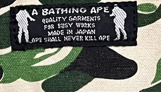 Bape Bape camo duffle tote luggage bag Size ONE SIZE - 4 Thumbnail
